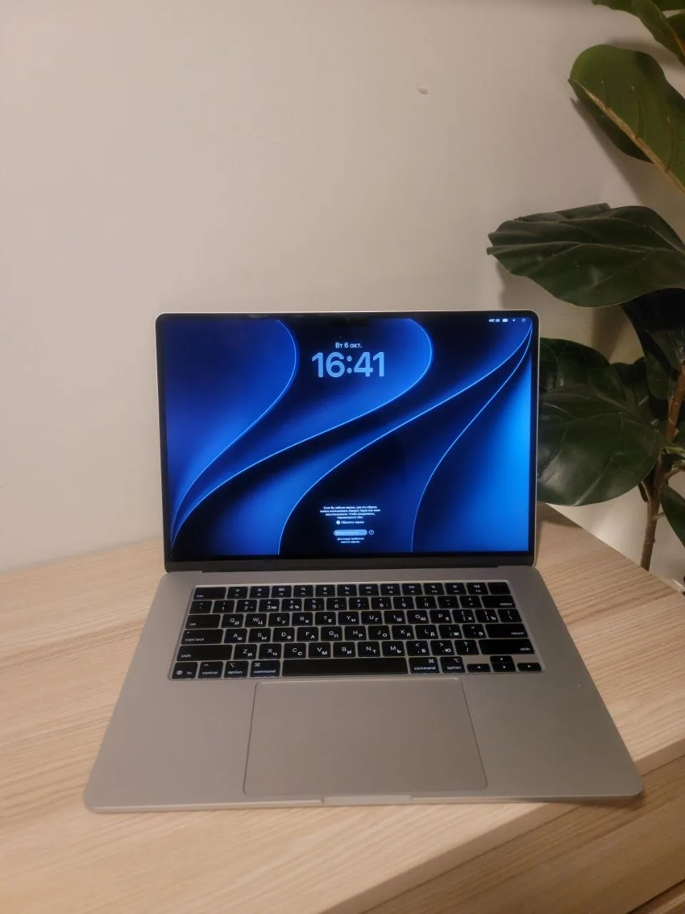 Apple MacBook Air 15 M4 24GB 512GB 2025 Silver รูปที่ 1